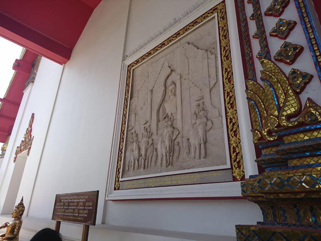 ヴィハーンプラモンコンボピット Wihan Phra Mongkhon Bophit アユタヤで最も参拝者が多く 最大クラスの仏像が安置された礼拝堂
